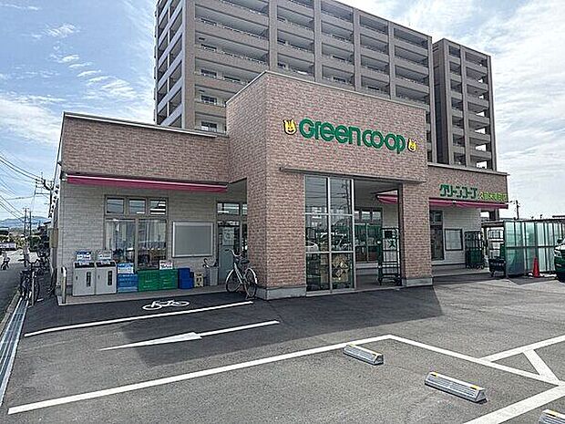 グリーンコープ 久留米南町店(約1,353m)