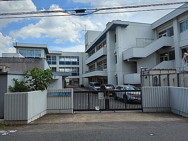 流山市立八木北小学校(約550m)