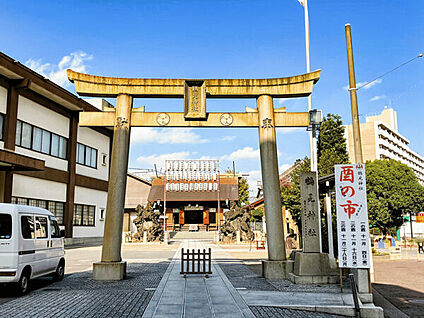 鶴見神社 1237m
