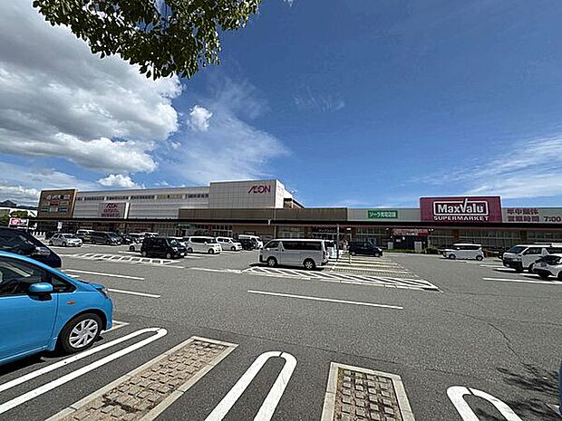 マックスバリュ長田南店（約724m）