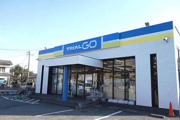 TRIAL GO曰佐店(約491m)
