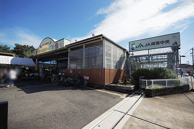 JA尾張中央グリーンセンター味美店(約355m)