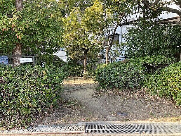 小規模公園340(約536m)