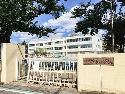 狛江市立和泉小学校 380m