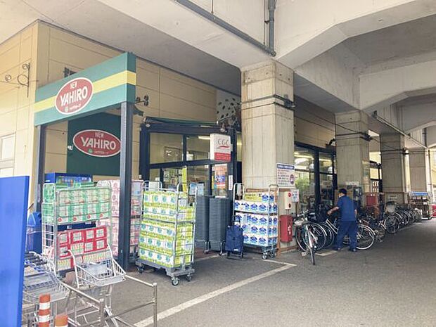 ニューヤヒロ和泉多摩川店（約770m）
