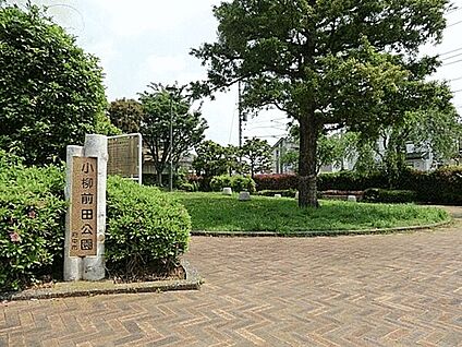小柳前田公園 1166m