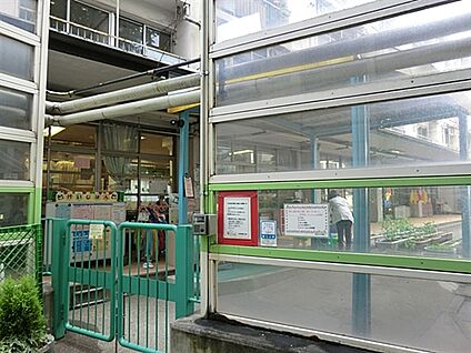 板橋区立仲宿保育園 643m