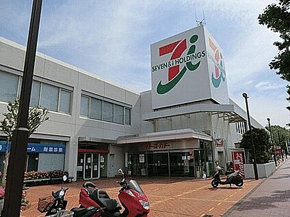 イトーヨーカドー桂台店 948m