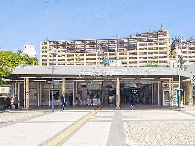 JR「本郷台」駅(約3,680m)