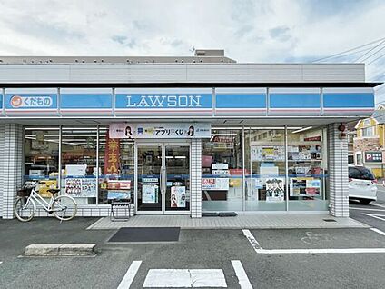 ローソン 行徳支所前店 637m