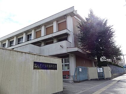 名古屋市立振甫中学校 1779m