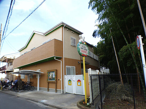 東野川保育園(約924m)