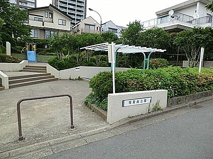 用賀南公園 1344m