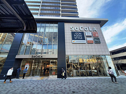 SOCOLA塚口クロス 1308m