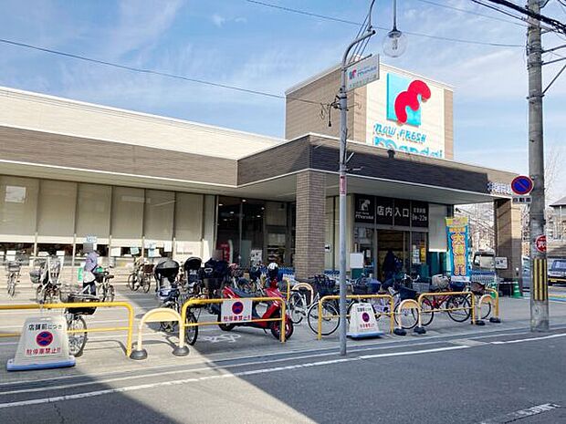 万代 大和田店(約531m)
