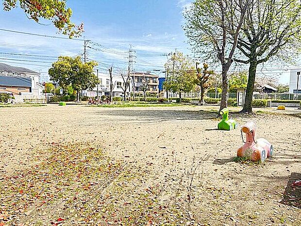 南畑公園(約559m)