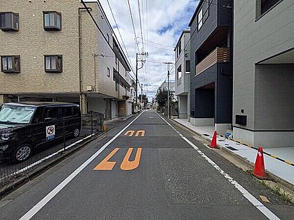 前面道路