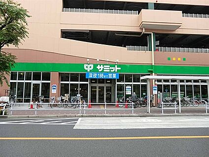 サミットストア武蔵野緑町店 1340m