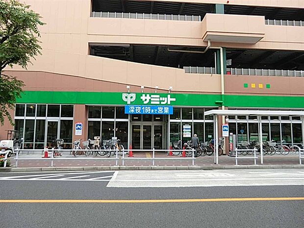サミットストア武蔵野緑町店(約1,340m)
