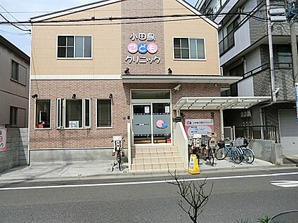 小田島こどもクリニック 481m
