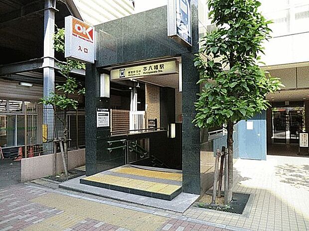 都営地下鉄新宿線「本八幡」駅(約1,360m)