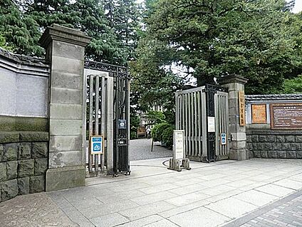 旧古河庭園 992m