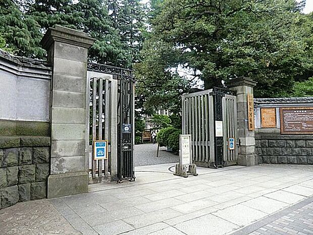 旧古河庭園(約992m)