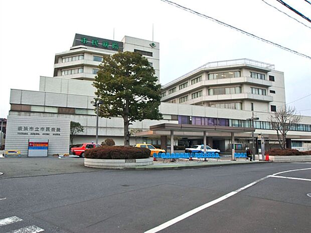横浜市立市民病院(約1,068m)