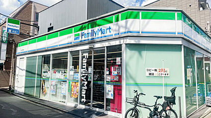ファミリーマート 狛江駅南店 1052m