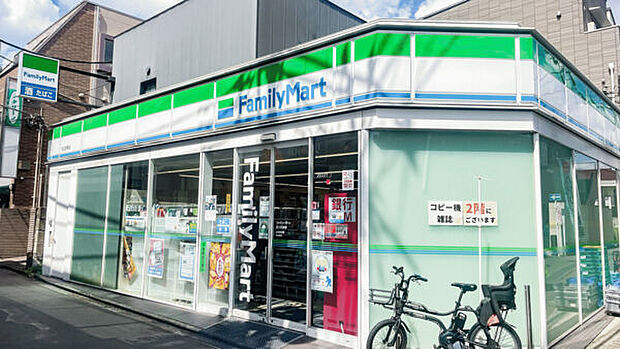 ファミリーマート 狛江駅南店(約1,052m)