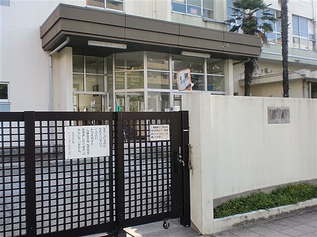 名古屋市立伊勢山中学校(約1,284m)