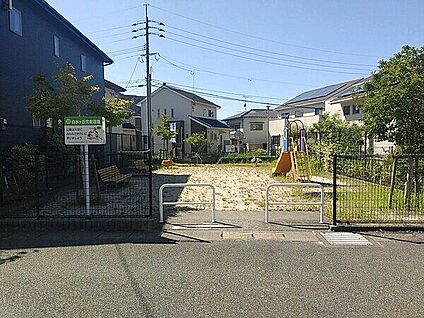 白水ヶ丘児童遊園 680m