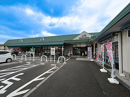 マルエツ 安行慈林店 577m