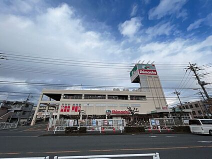 島忠 新座店 834m