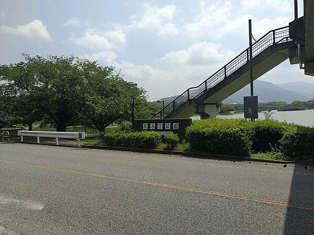 駕与丁公園（約935m）