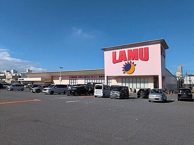 ラ・ムー 北津守店(約794m)