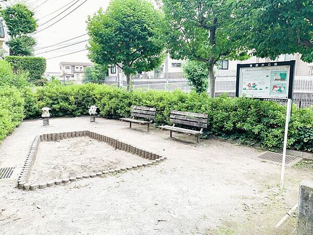 東原井公園(約1,023m)