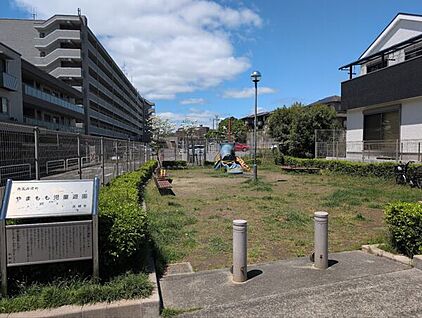 西五百住町やまもも児童遊園 1410m