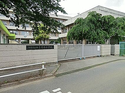 船橋市立田喜野井小学校 422m
