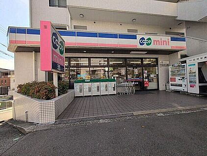 コープミニ熊内 732m