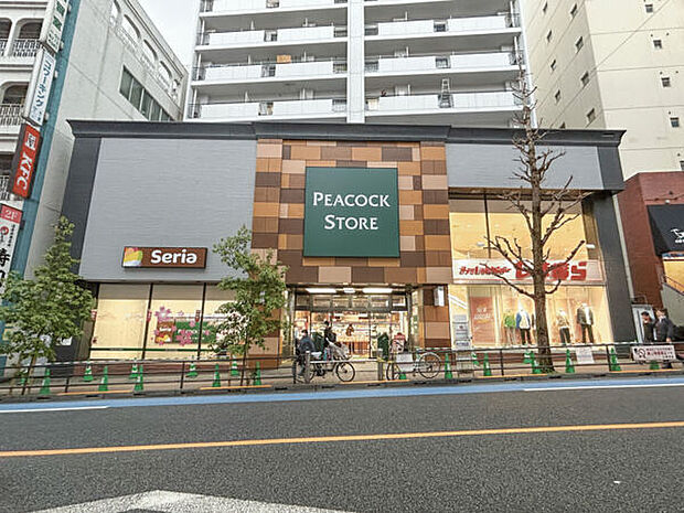 ピーコックストア高田馬場店(約689m)