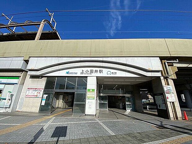 名鉄犬山線「上小田井」駅(約1,440m)