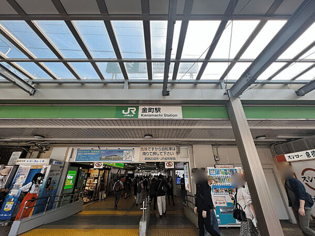 JR「金町」駅(約640m)