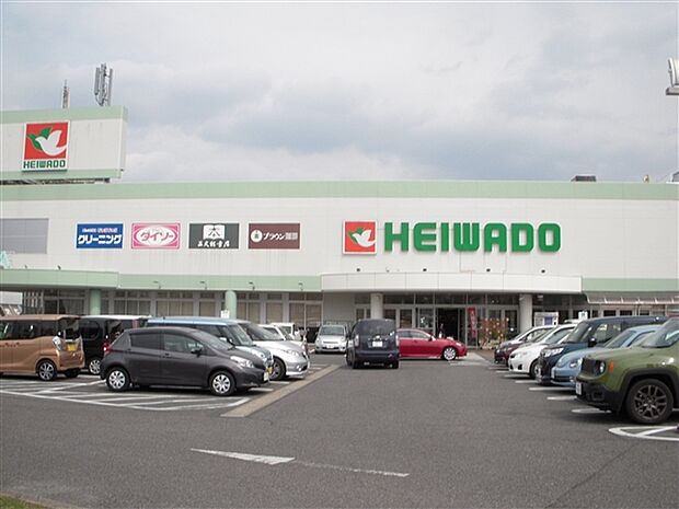 平和堂グリーンプラザ店(約1,231m)