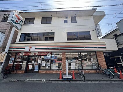 セブンイレブン 川崎新城店 1106m