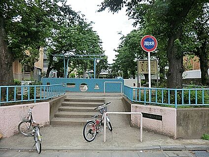 北大泉第二児童遊園 550m