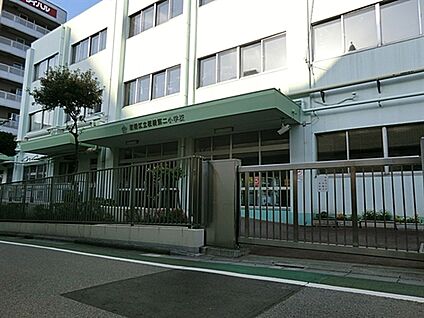 板橋区立板橋第二小学校 412m