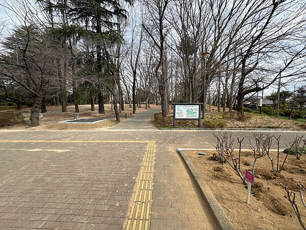 与野公園(約1,295m)