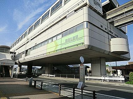 立川市立第十小学校 689m
