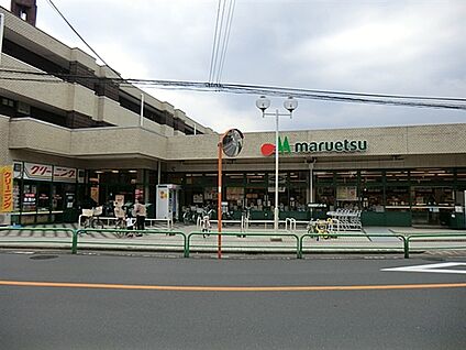 練馬区立田柄第二保育園 1328m